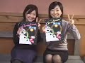 RISA CHALK DESIGN 【初めての体験レッスン】08.11.29