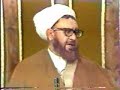 Ayatollah Motahari - Fallacies 5 Ayatollah Motahari - Fallacies 5