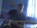 Canon rock guitar solo