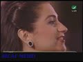 JULIA BOUTROS 