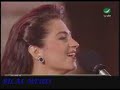 JULIA BOUTROS 