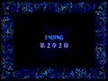 odin sphere  jp    ending book   chapter 2 boss fight