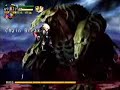 Odin Sphere (JP) - Ending Book - Chapter 2 Boss Fight