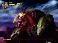 odin sphere  jp    ending book   chapter 2 boss fight