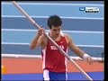 Campeonato Mundo Indoor Valencia 2008: Final 3000m men Campeonato Mundo Indoor Valencia 2008: Final 3000m men