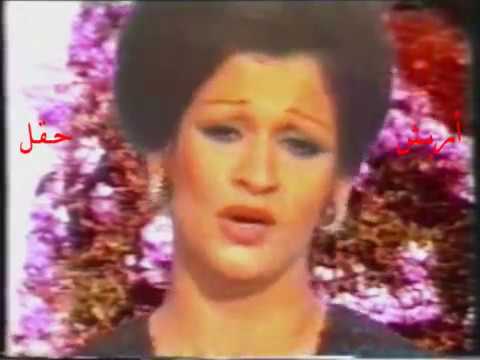 فضائح وردة
