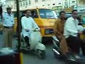 India From an Autorickshaw India From an Autorickshaw
