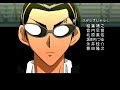 SCHOOL RUMBLE