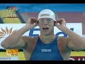 César Cielo - Medalha de Ouro 50m Livre em Roma Itália - 01/08/2009