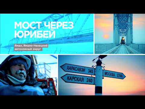 YouTube Трейлер