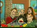 La Canasta Familiar