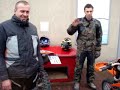 OFFROAD-SQUAD.PL Gorzow Wlkp