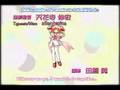 Rizelmine Op - Hajimate Shimasho