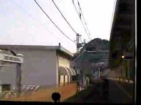 京浜急行　快特　横須賀中央　から　堀ノ内