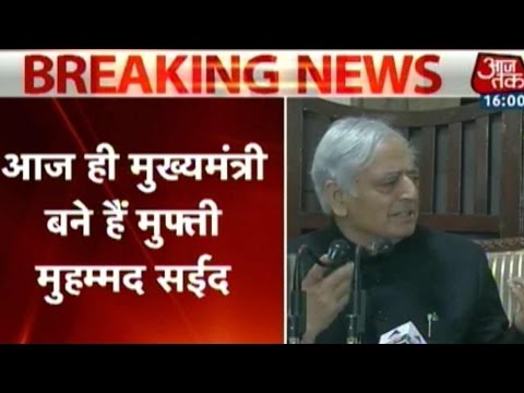 Pakistan & Hurriyat Allowed Elections, Says J&K CM Mufti Mohammad Sayeed