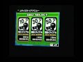 Analisis Jump Ultimate Stars de Nintendo DS