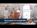 انطلاق فعاليات يوم التراث الفلسطيني في عنبتا
