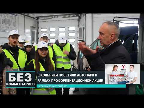 Без комментариев. 07.12.24.