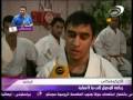 videos de iraq kyokushinkai 3