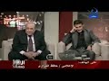 Wa Chahida chaahidone mine ahliha.avi