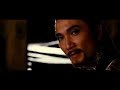 dragon ball trailer 2009