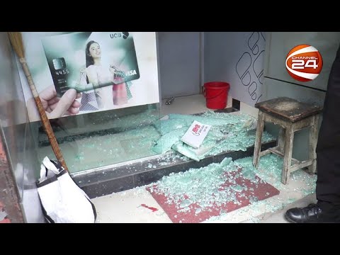 রাস্তায় বোমা ফাটিয়ে ব্যবসায়ীর ১৭ লাখ টাকা ছিনতাই