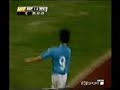 Napoli vs Vis Pesaro 1-0 Varricchio con commento Auriemma Napoli vs Vis Pesaro 1-0 Varricchio con commento Auriemma