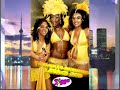 jigga fashion come see our  show room in toronto & usa( 647) 207-6495