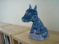 Paper Dragon Optical Illusion