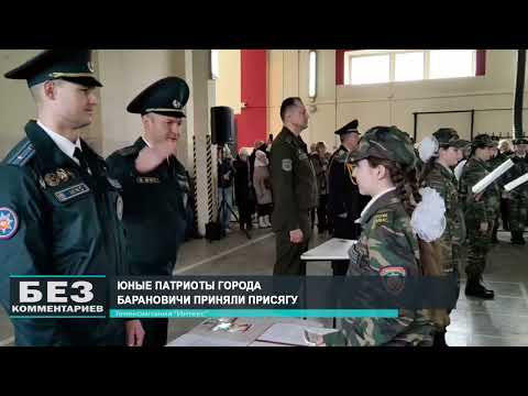 Без комментариев. 10.03.26.