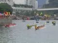 香港仔龍舟競渡大賽2008
