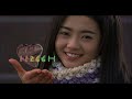go ara song   dance