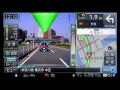 Pioneer サイバーナビ AVIC-VH99HUD 商品紹介