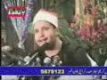 SheikhHindawiSurahZumar&Alaq-3/8