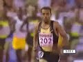 Kenenisa Bekele- 3000 Meters