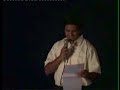 IITK Pratibimba 2008 Kavita Vachan Nikhil Joshi
