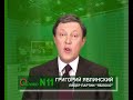 РОЛИК ЯБЛОКА, КОТОРЫЙ ОТКАЗАЛИСЬ ПОКАЗЫВАТЬ ПО ПЕРВОМУ