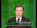 РОЛИК ЯБЛОКА, КОТОРЫЙ ОТКАЗАЛИСЬ ПОКАЗЫВАТЬ ПО ПЕРВОМУ