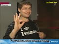 Глухой актер во Франции