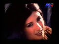 جاري يا حموده - لورا خليل - فلكلور تونسي