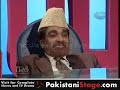 Loose Talk - Cricket Ka Shoqeen 2 of 3 Loose Talk - Cricket Ka Shoqeen 2 of 3