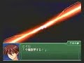 Super Robot Wars Alpha3 Super Robot Wars Alpha3