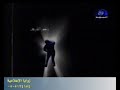 المجد