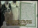 Sourate Qaf al jouhaynni mekka 1429 2008 Sourate Qaf al jouhaynni mekka 1429 2008