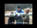 Нажмите для просмотра : Фундаменты