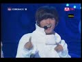  lee minwoo Don't trust men shinhwa korean