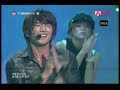 [2008.09.25]M - I M U & Don't Trust Men Comeback Per