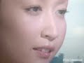 Kokia--so much i love you