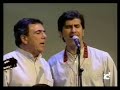 dos gardenias   los gofiones