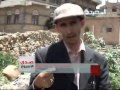 صدى الأسبوع 30 11 2012م